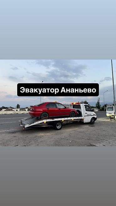 аквабласт бишкек: Көтөргүсү менен — 1