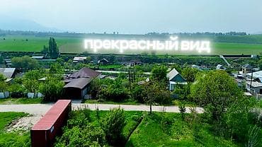 ручки контейнера: 5 соток, Для бизнеса, Красная книга, Тех паспорт, Договор купли-продажи — 3