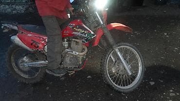скутер мото: Продаю Эндуро/кроссовый мотоцикл 250 кубовый класса A1 (наклейки A1 — 10