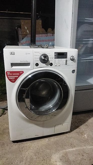 1: Комплект бытовой техники для дома: 1) Микроволновая печь VITEK - — 3