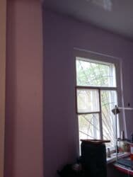 село васток дом: Продажа домов — 9