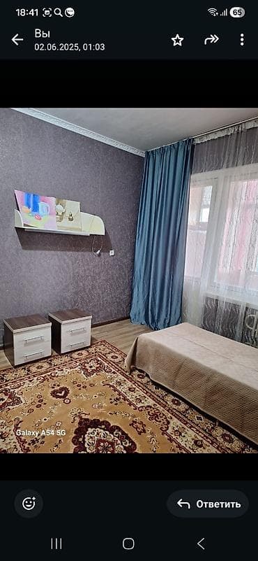 студия продажа: 2 комнаты, Собственник, Без подселения, С мебелью полностью — 6