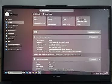 Планшеты: Ноутбук Huawei (серия MateBook, 14") на Intel Core i5 12450h. Был — 7