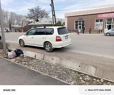 продам мотоцикл: Honda Odyssey: 2000 г., 2.3 л, Автомат, Газ, Минивэн — 4