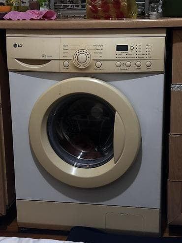 m 51: Стиральная машина автомат LG, Б/у, До 5 кг — 1