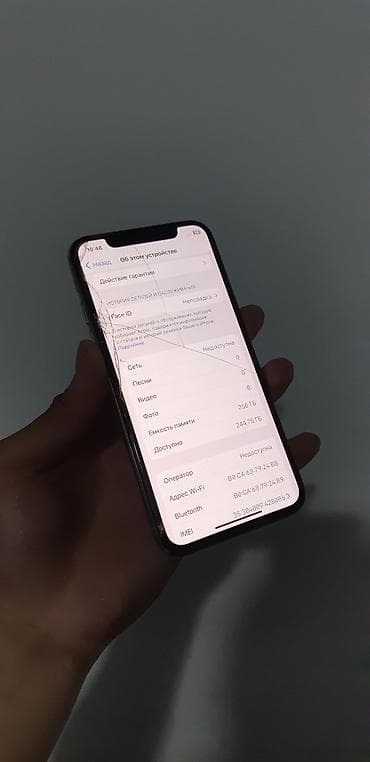 iphone x новый: IPhone X, Б/у, 256 ГБ, Белый, Чехол — 4