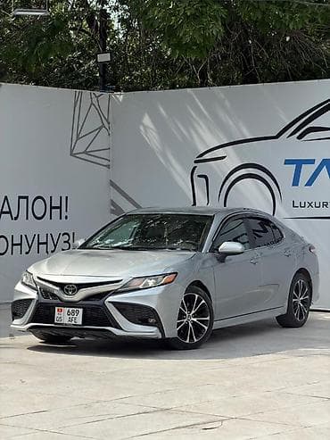 camry 2020: Toyota Camry: 2020 г., 2.5 л, Автомат, Бензин, Седан — 2