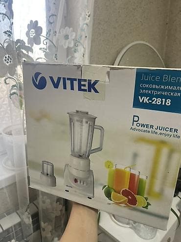 hyperx cloud stinger: Соковыжималка, Самовывоз, Бесплатная доставка, Платная доставка — 1