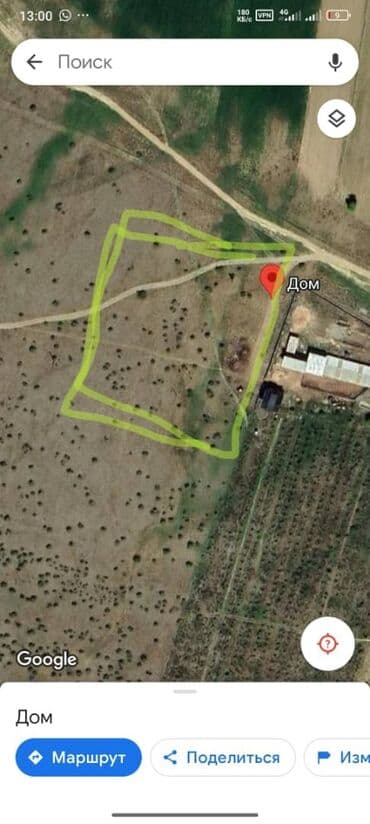 сдаю комнату рабочий городок: 100 соток, Для сельского хозяйства, Красная книга — 4