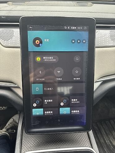 bud e5: Weltmeister EX5, 2020 г., 85000 км, Передний, В наличии — 2