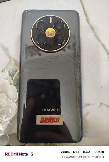Техника и электроника: Huawei Mate 50 Pro, Б/у, 256 ГБ, цвет - Серый, 2 SIM — 1