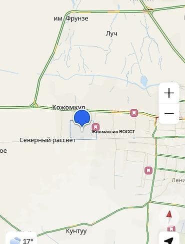 4 соток, Для бизнеса, Красная книга, Договор купли-продажи