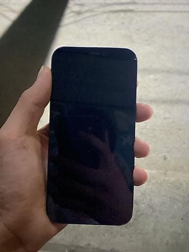 dl audio: IPhone 12 (темно синий) 128гб 92% - Экран 6.1" OLED (Super Retina — 2