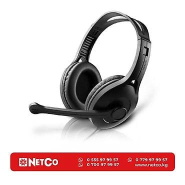 Гарнитура Edifier K800USB, Микрофон, Тип крепления: Дуговые, USB