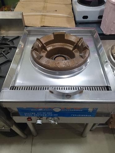 Ремонт ноутбуков, компьютеров: Вок газовая горелка с вентилятором и с элементами автоподжига со — 3