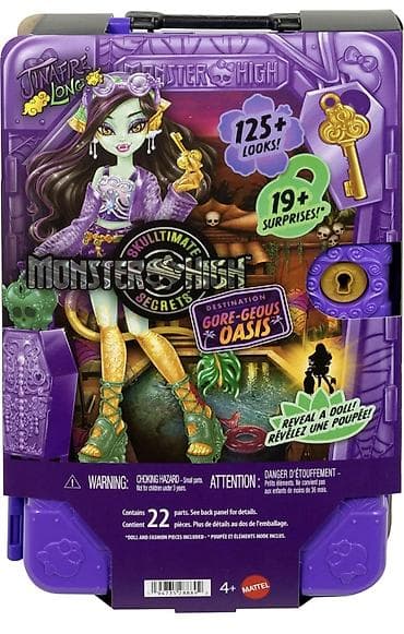 луна купить: Кукла Monster High “Skultimate Secrets: Gore-geous Oasis” — Jinafire — 4
