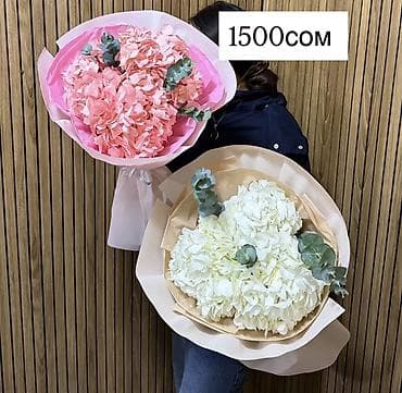 Букеты из живых цветовбукеты в переносках очень удобно и модно