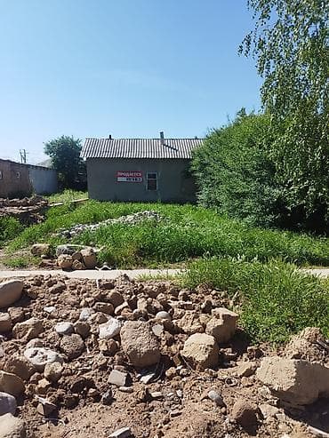 продажа домов в бишкеке арча бешик: Ала -Тоо 2 времянка сатылат баасы 83000$кызыл китеп 5соток свет газ — 2