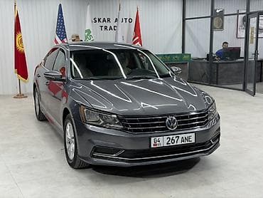 great wall pegasus: Volkswagen Passat: 2016 г., 1.8 л, Автомат, Бензин, Седан — 3