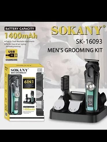 телефон х2: Триммер Универсальный, Нержавейка, Функция бритья — 6