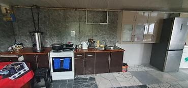 flat osh: Аренда отелей и хостелов — 10