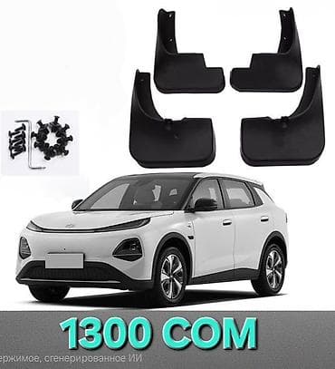 роко х7: Ветровики на окна Changan, 2026 г., Новый, Самовывоз, Платная доставка — 6