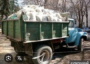 trud kg: Вывоз строй мусора, 9 тонн — 3