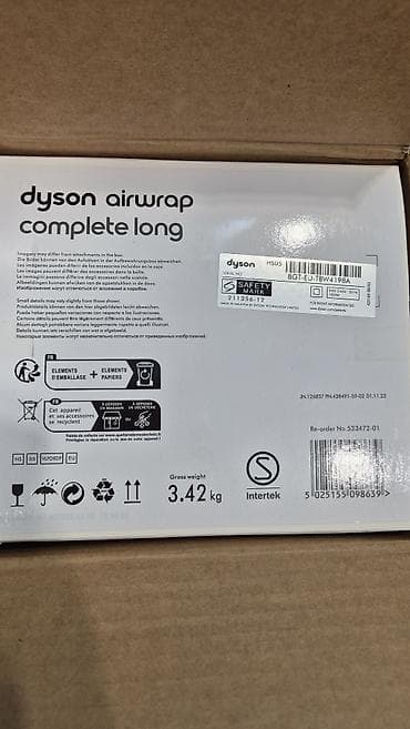 dyson airwap: Мультистайлер Dyson, Для завивки, Круглая щетка, Для выпрямления — 4