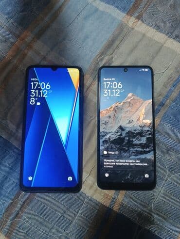 mi book: Redmi, Redmi Note 12, Б/у, 256 ГБ, цвет - Синий, 2 SIM — 2