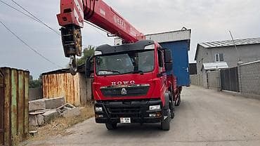 discovery 3: Стрела 20 м, 14 т — 1