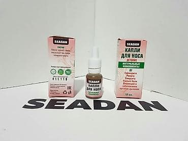 Капли для носа для детей и взрослых от производителя "SEADAN". ✔ at lalafo.kg Капли для носа для детей и взрослых от производителя "SEADAN". ✔
