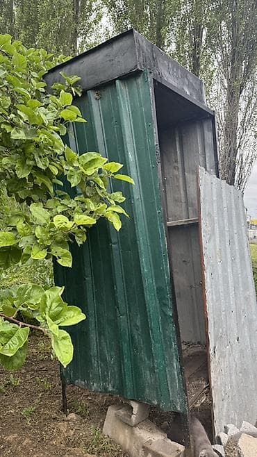 шатёр бу: Туалетная кабинка, будка, Материал: Металл — 1