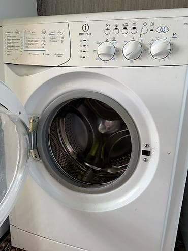 магнитолы jvc в бишкеке: Продаю 2холодильника, стиральную машину, 2 кровать. Холодильник — 6