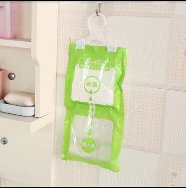 веник хозяйственный цена бишкек: Үй жана бакча үчүн башка ыңгайлуулуктар, Акылуу жеткирүү — 4