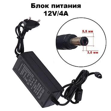 ssd 4tb: Универсальный блок питания 12V/4A для роутеров, видеонаблюдения — 1