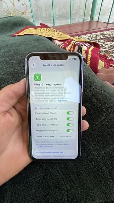 тө: IPhone 11, Б/у, 128 ГБ, Розовый, Зарядное устройство, 95 % — 6