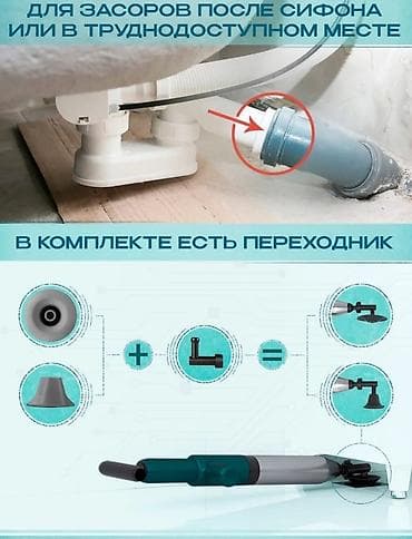 съемник для форсунок: Пневмовантус с компрессионным насосом и набором насадок Универсальный — 5