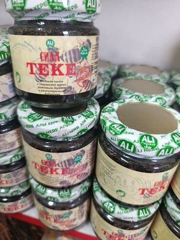 масло ши: Сила Теке — медовая паста ALI HERB Описание: - Натуральная паста на — 3