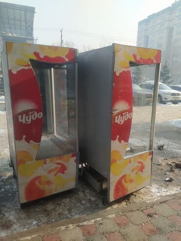 Продаю холодильники осталось 2 шт. Ширина 1.25 Количество полок 5