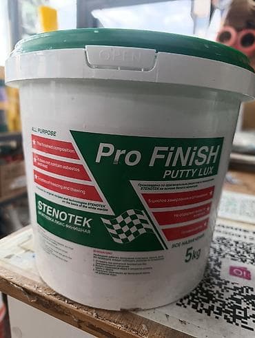 Майшыбак STENOTEK Pro FINISH, Акрил, Даяр