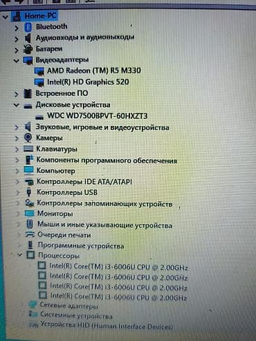 i5 6400: Б/у, Intel Core i3 — 4