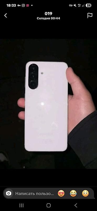 iphone 7 plus 128: Samsung Galaxy S22, цвет - Белый — 2