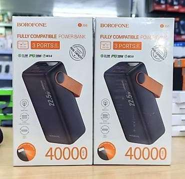Мобильные телефоны и аксессуары: Внешний аккумулятор BOROFONE B66 — мощный power bank с реальной — 1