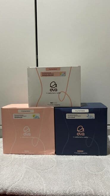 личный кабинет эрсаг кыргызстан: Гигиенические женские прокладки Eva. 1 бокс ( 6 упаковок)- стоит — 6