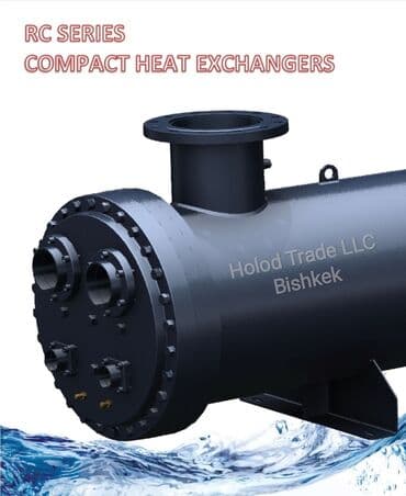 шоковая заморозка оборудование: Холодильная камера морозильная камера холодильный агрегат шоковая — 7