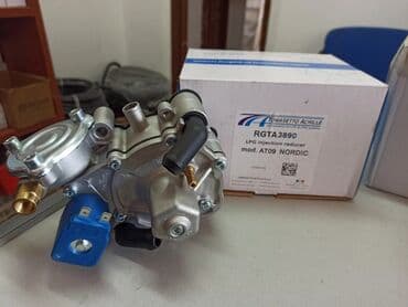 stag: Задний редуктор Hyundai 2015 г., Новый, Оригинал, Россия — 6