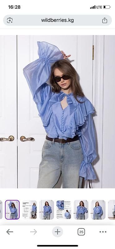 женские босоножки гладиаторы: Блузка, Однотонный, С воланами — 1