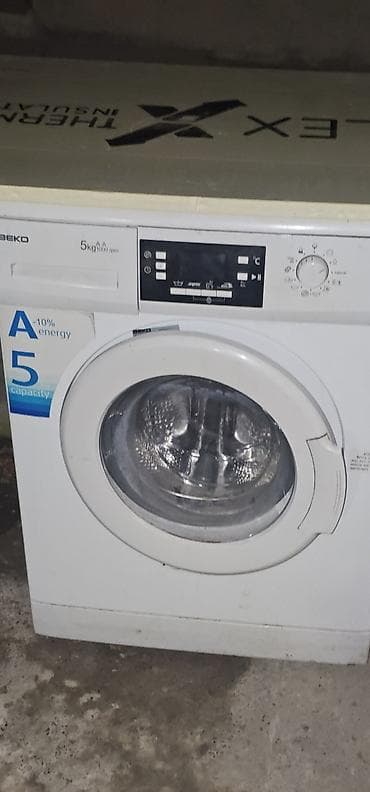 колонки блютуз бишкек цена: КАРАСУУ Стиральные машины LG с прямым приводом (Inverter Direct Drive) — 3