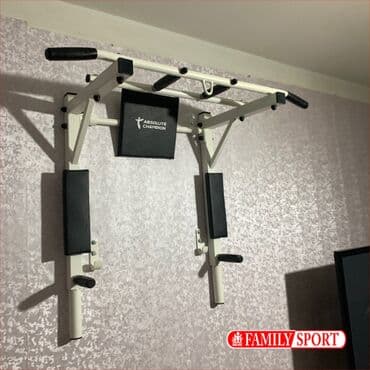 вакансии домашний персонал: Турник, Новый, Бесплатная доставка — 3