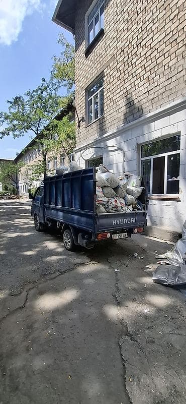 ml 63: Вывоз строительного мусора и хлама на малотоннажном грузовике Hyundai — 1